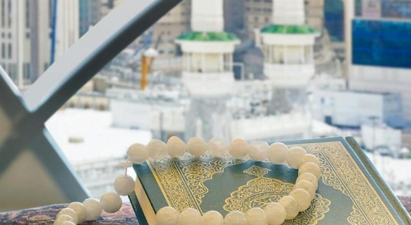 Jabal Omar Marriott Hotel, Makkah image 14